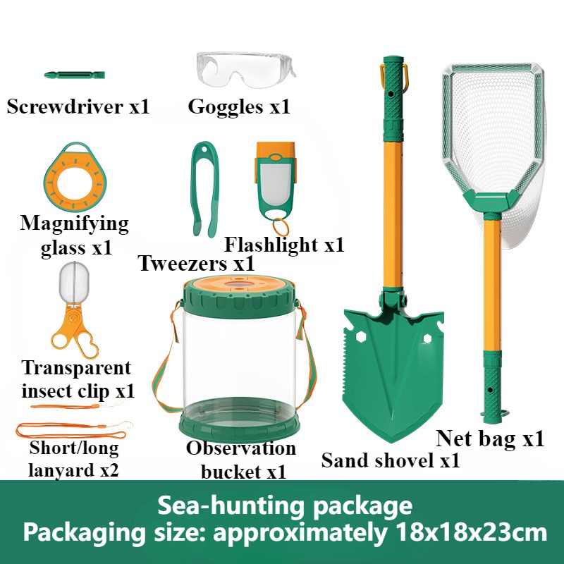 Catch The Sea Set Kids Toys Be - مراجعة Adventure Outdoor Equipment وسعره