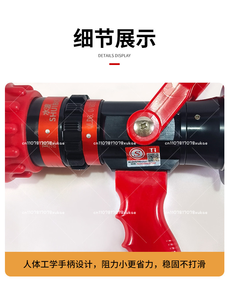 Hot Sale Firefighting Water Br - مراجعة Fire Piston Starter وسعره