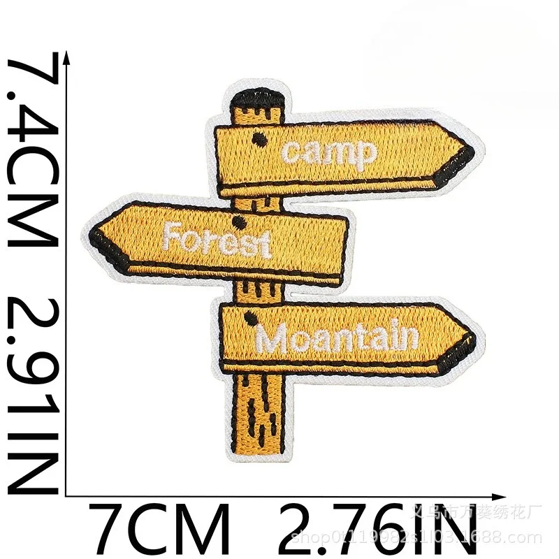 Outdoor Adventure Embroidery C - مراجعة Adventure Outdoor Equipment وسعره