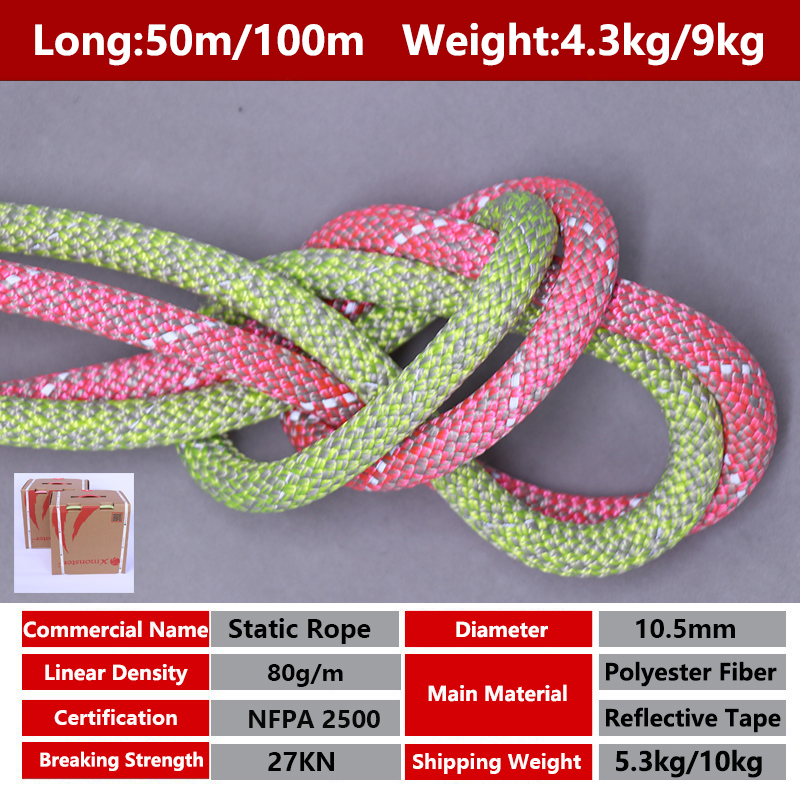 10.5mm Rock Climbing Rope 100M - مراجعة Rope Climbing Static وسعره