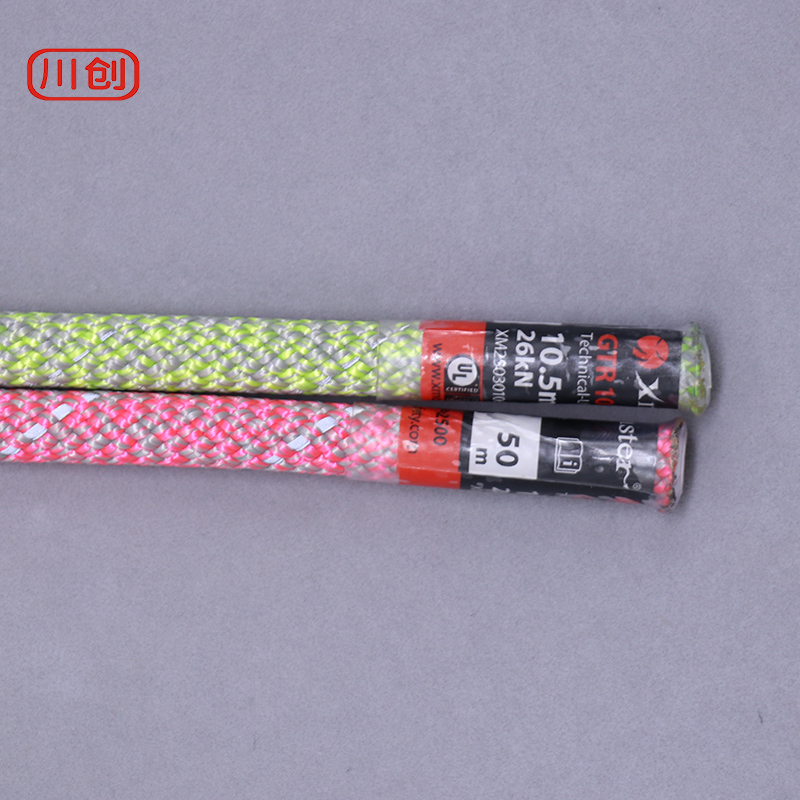 10.5mm Rock Climbing Rope 100M - مراجعة Rope Climbing Static وسعره
