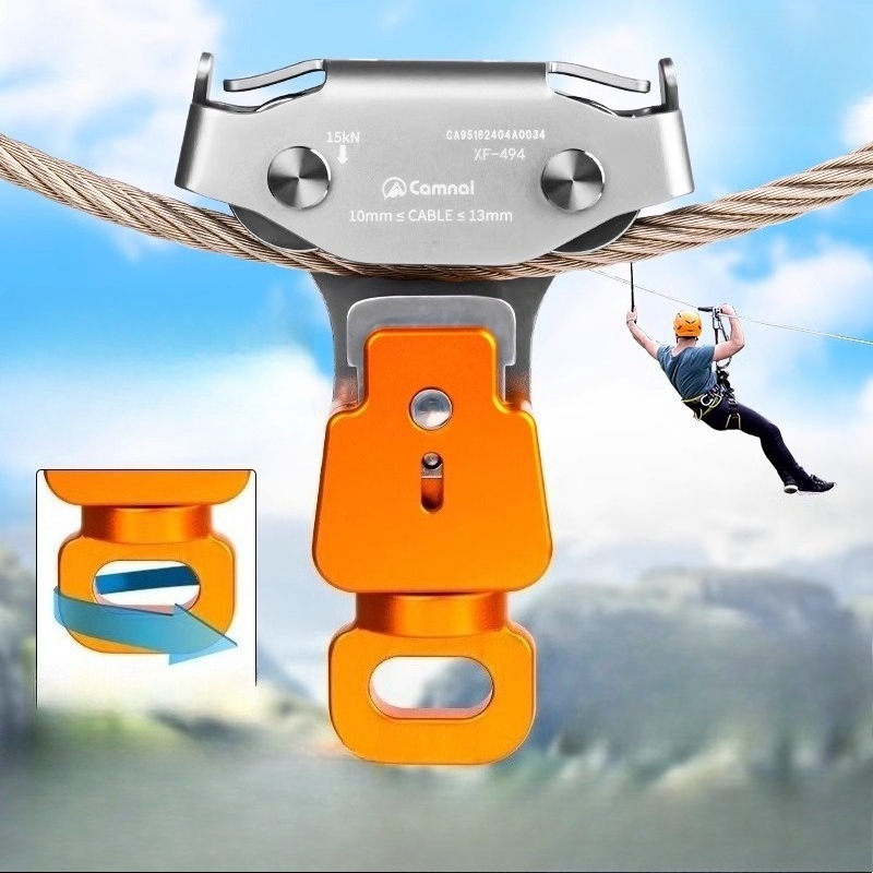 Outdoor Steel Cable Zipline Pu - مراجعة Adventure Outdoor Equipment وسعره