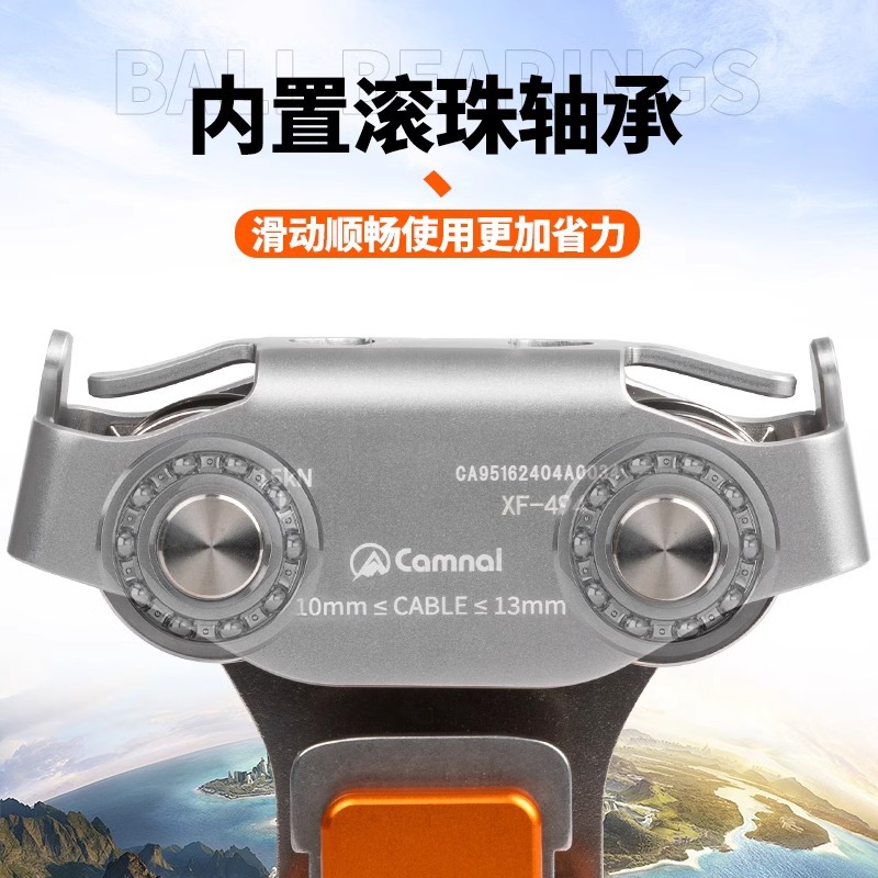 Outdoor Steel Cable Zipline Pu - مراجعة Adventure Outdoor Equipment وسعره