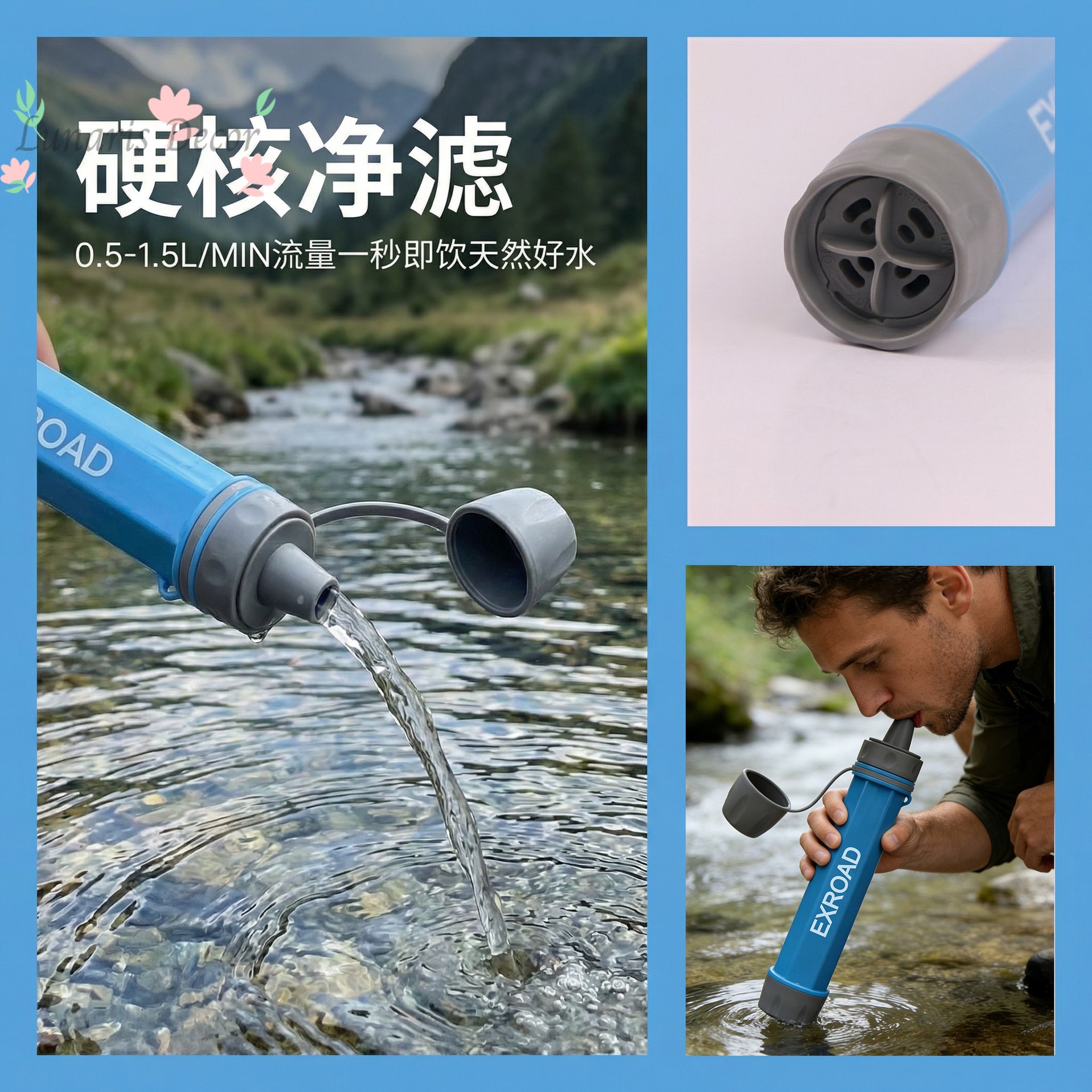 Adventure camping direct drink - مراجعة Adventure Outdoor Equipment وسعره