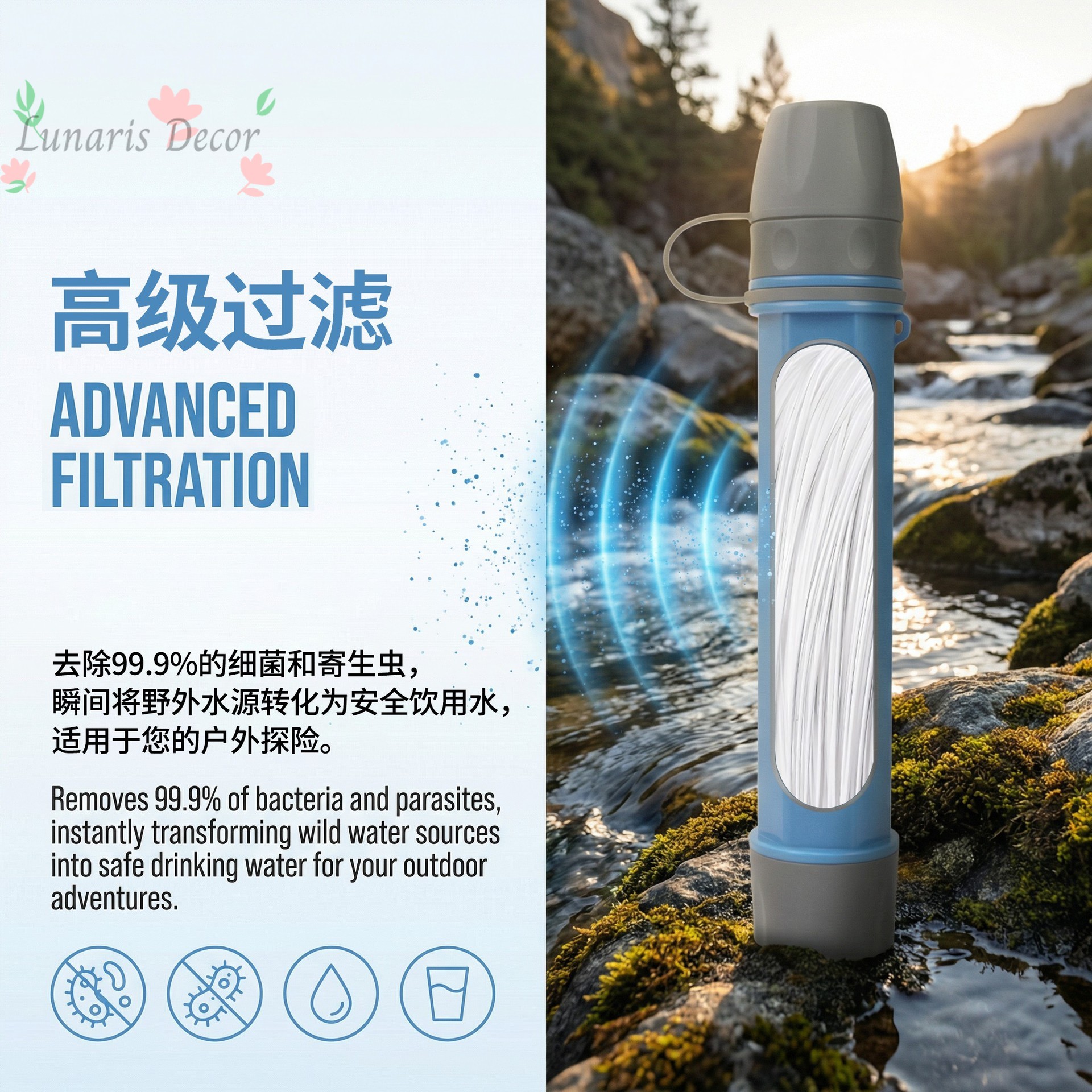 Adventure camping direct drink - مراجعة Adventure Outdoor Equipment وسعره