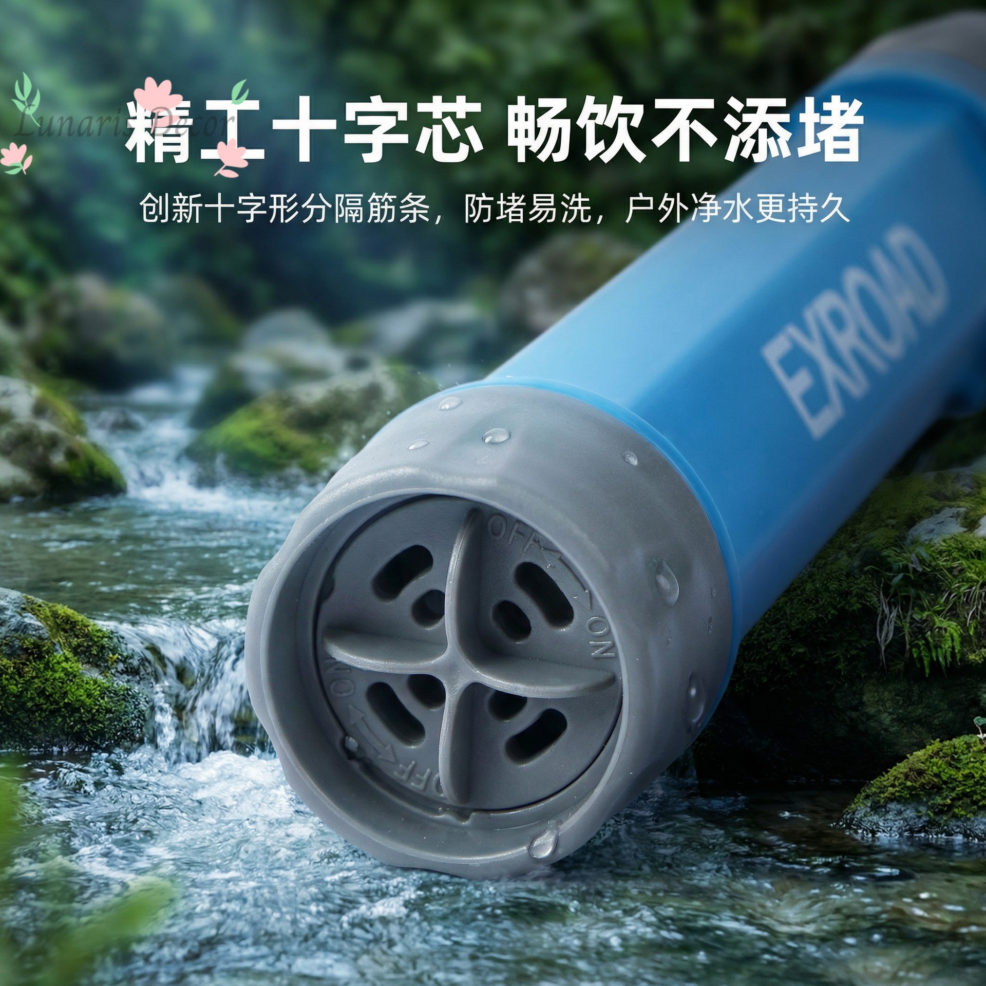 Adventure camping direct drink - مراجعة Adventure Outdoor Equipment وسعره