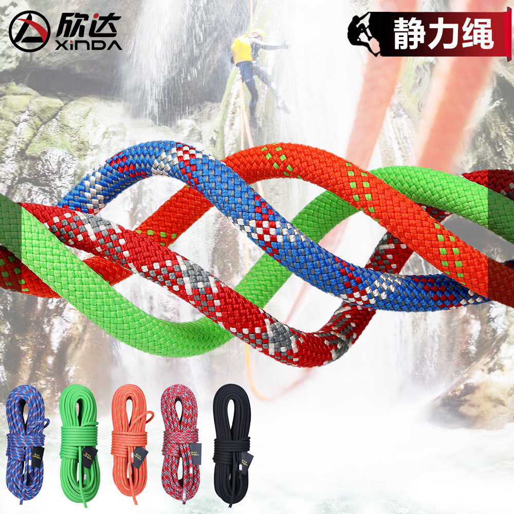 Φ:9mm-14mm-5m/piece,Static Spe - مراجعة Rope Climbing Static وسعره