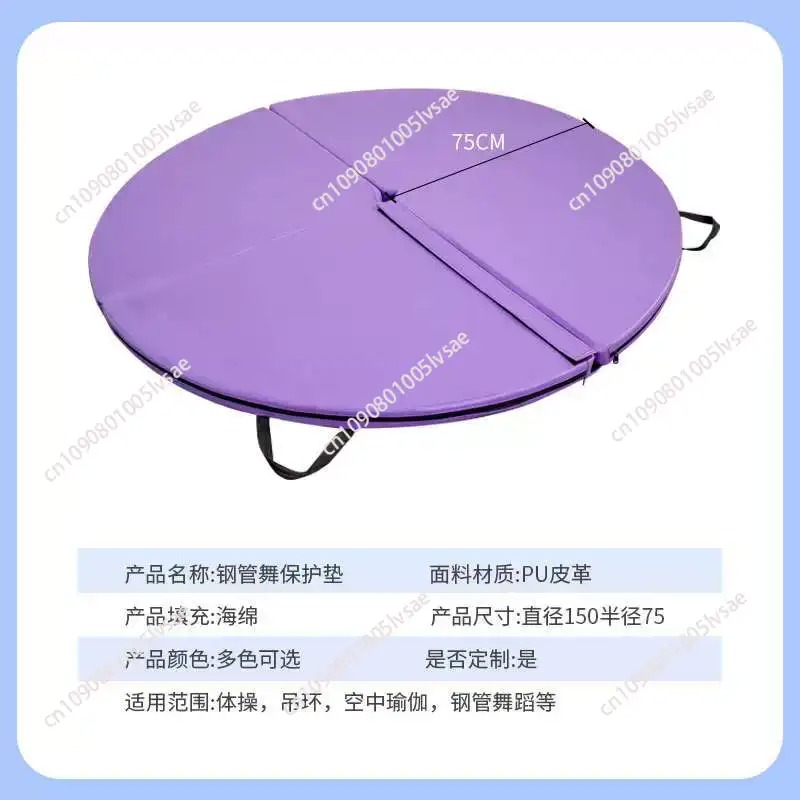 Pole Dance Crash Mat with Hand - مراجعة Crash Pad Folding وسعره