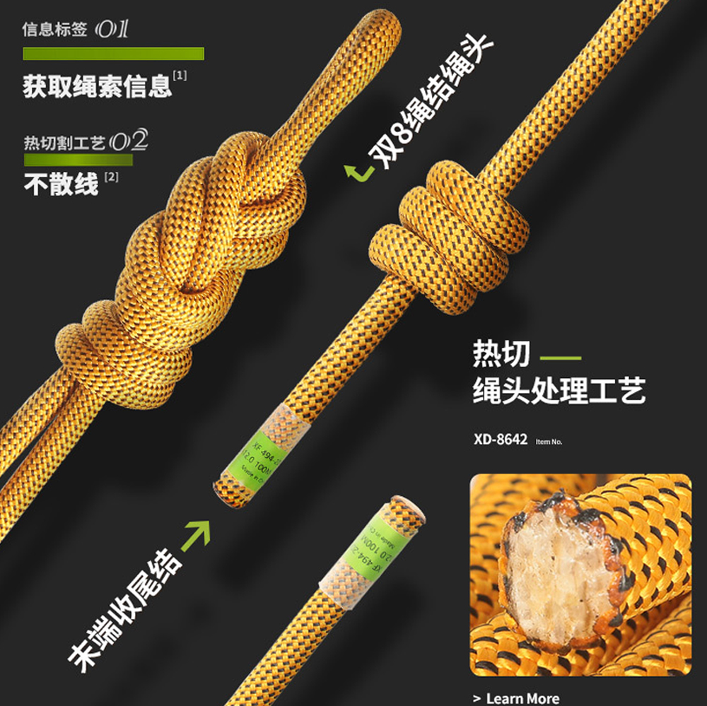 Φ:10.5mm/12mm-5m, Outdoor Moun - مراجعة Rope Climbing Static وسعره